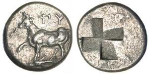 THRACE, Byzantion, silver siglos or drachm (Persian standard), (416-357 B.C.), (5.29 grams), obv. cow standing to left on dolphin, **PU*, above, foreleg raised, rev. quadripartite ...