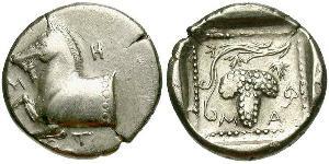  Triobol Grèce antique (1100BC-330) Argent 
