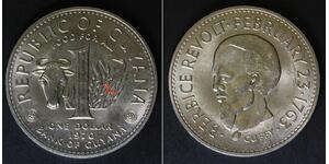 GUYANA 1 Dollar 1970 - Copper/Nickel - F.A.O. - aUNC - 2473