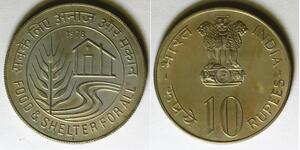 INDIA 10 Rupees 1978 - Copper/Nickel - Food and Shelter For All - aUNC - 2188