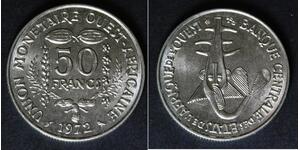WEST AFRICAN STATES 50 Francs 1972 - Copper/Nickel - F.A.O. - aUNC - 2225