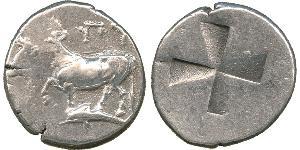 ANCIENT COINS, GREEK Thrace, Byzantion (c.340-320 BC), Silver Siglos or Drachm, bull standing left on dolphin, rev quadripartite incuse of mill-sail pattern, 5.28g (SNG BM Black Sea 21ff). Double ...