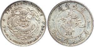 1 Dollaro Cina Argento 