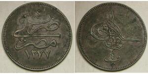 EGYPT 4 Para AH 1277 / 4 (1863) - Bronze - Abdul Aziz - VF+ - 1935 *
