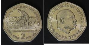 SIERRA LEONE 2 Leones 1976 - Copper/Nickel - F.A.O. - aUNC - 3109