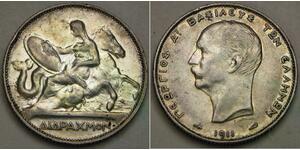 GREECE2 Drachma 1911 (a) - Silver 0.835 - George I. - XF - 3065 *