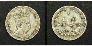50 Сентесимо Kingdom of Italy (1861-1946) Серебро Умберто I (1844-1900)