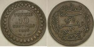 TUNISIA 10 Centimes AH 1334 / 1916 A - Bronze - Muhammad V. - VF+ - 2831 *