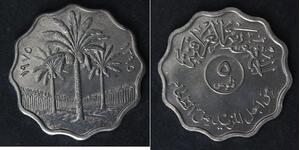 5 Fils 1975 - Stainless Steel - F.A.O. - aUNC - 4288