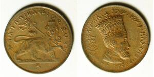ETHIOPIA 5 Matonas EE1923 (1930-31) - Copper - Haile Selassie I. - VF - 1584