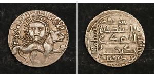 
 
   1246, Seljuqs of Rum, Kaykhusraw II. Beautiful Silver 