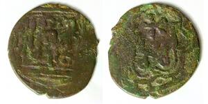 GOLDEN HORDE Pul AH720 - Copper - Uzbeq Khan (1313-1341 AD) - 3435