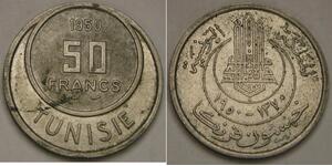 TUNISIA 50 Francs AH 1370 / 1950 - Copper-Nickel - Muhammad VIII. - aUNC - 2849*