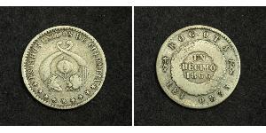  
  
  
 1866, Colombia (Estados Unidos). Silver Decimo (1/10 Real) Coin. VF+ 
  
  Mint Year: 1866 Mint Place: Bogota  Condition: VF+/F-VF  Denomination: Decimo Reference: KM-145.1a ($100 in VF! ...