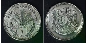 1 Pound 1968 - Nickel - F.A.O. - aUNC - 4481