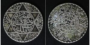 MOROCCO 1/4 Rial (2-1/2 Dirhams) AH1320 Ln - Silver 0.835 - Abd al-Aziz - 1469