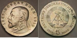 GERMANY (East - DDR) 5 Mark 1968 - Copper-Nickel - Robert Koch - aUNC - 2568 *
