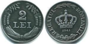 2 Leu Rumania Zinc 