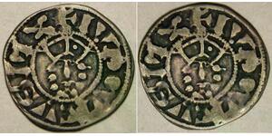 FRANCE Denier ND - Silver - Louis VII. (1137-1180) - Mint Bourges - VF+ - 3595 *