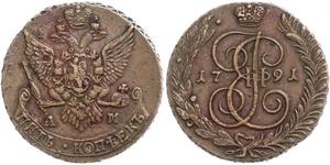 Russland. Katharina II. 1762-1796. Cu 5 Kopeken 1791 AM, Annensk. Bitkin 861. Sehr schön +