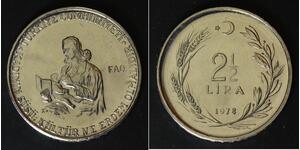 TURKEY 2-1/2 Lira 1978 - Stainless Steel - F.A.O. - aUNC - 3762