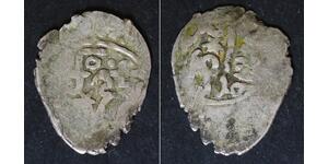 TURKEY Akce AH93? - Silver - Suleyman I. (1520-1566) - 3684