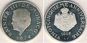 100 Franc Monaco Argent Rainier III