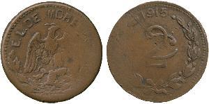 † WORLD COINS, CENTRAL AND SOUTH AMERICA, MEXICO Revolutionary Coinage, Morelos, Emiliano Zapata, Copper 2-Centavos, 1915, national arms, rev value within wreath (FG 7931; GB 269; KM 695). Weakly ...