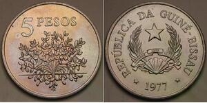 GUINEA BISSAU 5 Pesos 1977 - Copper-Nickel - F.A.O. - UNC - 43 *