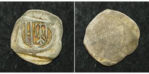  
  1438, Upper Austria, Albert VI (Duke). Medieval Silver Pfennig Coin. Enns mint!  Denomination: Pfennig Mint Period: 1438-1463  Mint Place: St. Petersburg (С.П.Б.)  Reference: CNA Table 87, Fa ...
