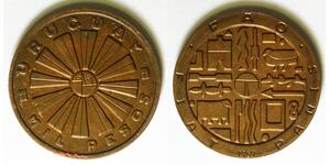 URUGUAY 1000 Pesos 1969 So - Bronze - F.A.O. - aUNC - 2177