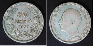 BULGARIA 50 Leva 1930 BP - Silver 0.500 - Boris III. - VF - 3272