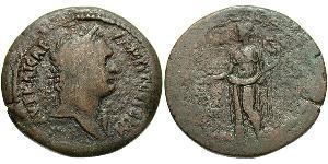 1 Hemidrachm 羅馬帝國 青铜 Domitian  (51-96)