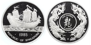 Singapur5 Unzen 1985. 155,5 g Feinsilber. Gekapselt. Polierte Platte
