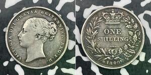 1840 Great Britain Victoria 1 Shilling Lot#DS815 Silver! Key Date!