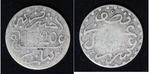 MOROCCO 1/20 Rial (1/2 Dirham) AH1320 Pa - Silver 0.835 - Abd al-Aziz - 1648