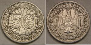 GERMANY (Weimar Republic) 50 Reichspfennig 1927 G - Nickel - VF/XF - 4105 *