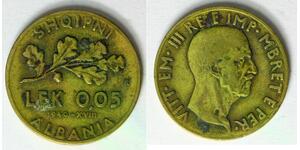 ALBANIA (Italian Occupation WWII) 0.05 Lek 1940 R - Aluminum/Bronze - 370