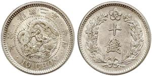 Korea. Yung Hi 1907-1910. 10 Chon 1908. K.M. 1139. Vorzüglich