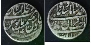 INDIA MUGHAL EMPIRE 1 Rupee AH114?/14 - Silver 0.800 - Muhammad Shah - 3010