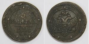 RUSSIA 1803 5 KOPEKS EMPEROR ALEXANDER I CROWNED DOUBLE EAGLE EMPIRE WORLD COIN