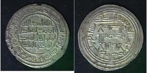 UMAYYAD AE Dirham AH 94 - Silver - Temp al Walid I. - XF - 393