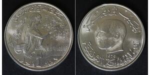 TUNISIA 1 Dinar 1976 - Copper/Nickel - F.A.O. - aUNC - 2493
