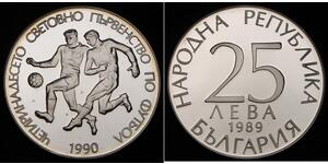 25 Лев Болгария  