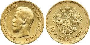 10 Rubel Russisches Reich (1720-1917) Gold Nikolaus II (1868-1918)