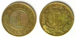 DENMARK 1 Skilling Rigsmont 1856 - Bronze - Frederik VII. - aUNC - 1564