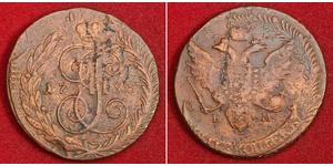  
  1793, Russia, Catherine II. Large Copper 5 Kopeks Coin. (Cleaned VF-) Overtype!  Mint Year: 1793 Reference: KM-59.3. Denomination: 5 Kopeks  Mint Place: Ekaterinburg (EM) Condition: Struck ov ...