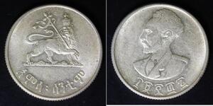 ETHIOPIA 50 Cents EE 1936 - Silver 0.800 - Haile Selassie I. - VF - 1575
