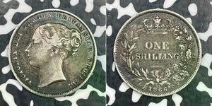 1866 Great Britain Victoria 1 Shilling Lot#DS845 Silver! Nice! Die#45