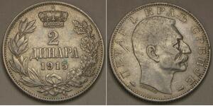 SERBIA 2 Dinara 1915 - Silver 0.835 - Petar I. - VF+ - 1859 *
